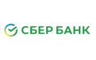 Банк Сбербанк России в Ладушкине
